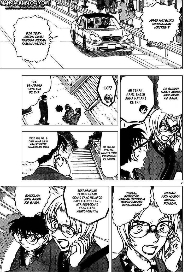 image-komik-detective-conan-chapter-891-7/17