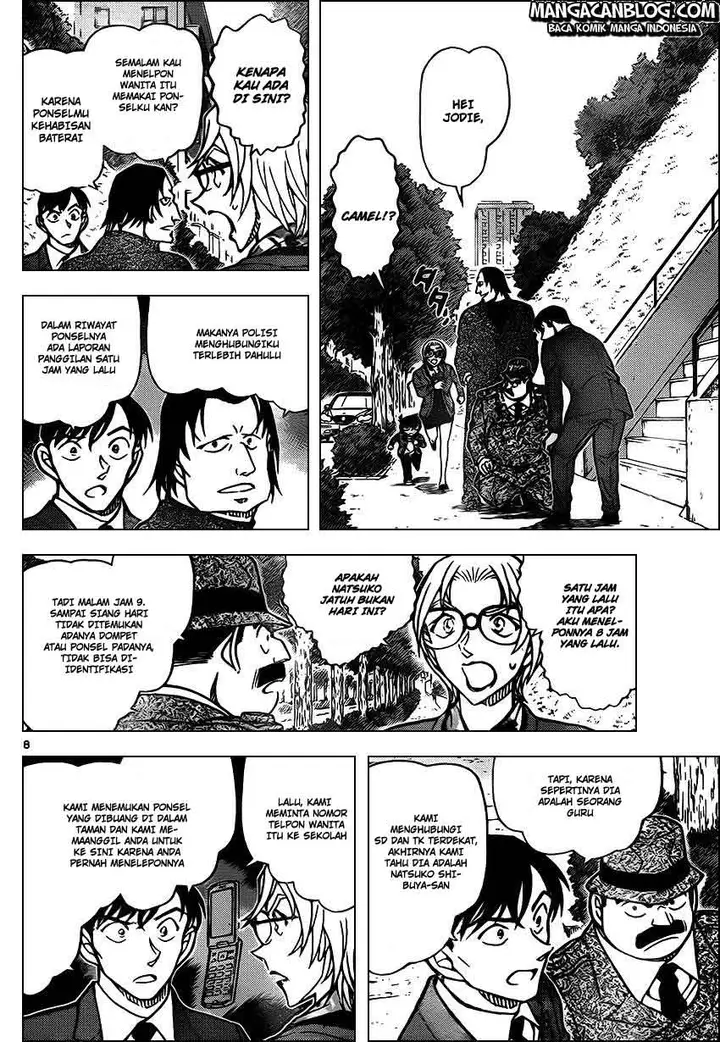 image-komik-detective-conan-chapter-891-8/17
