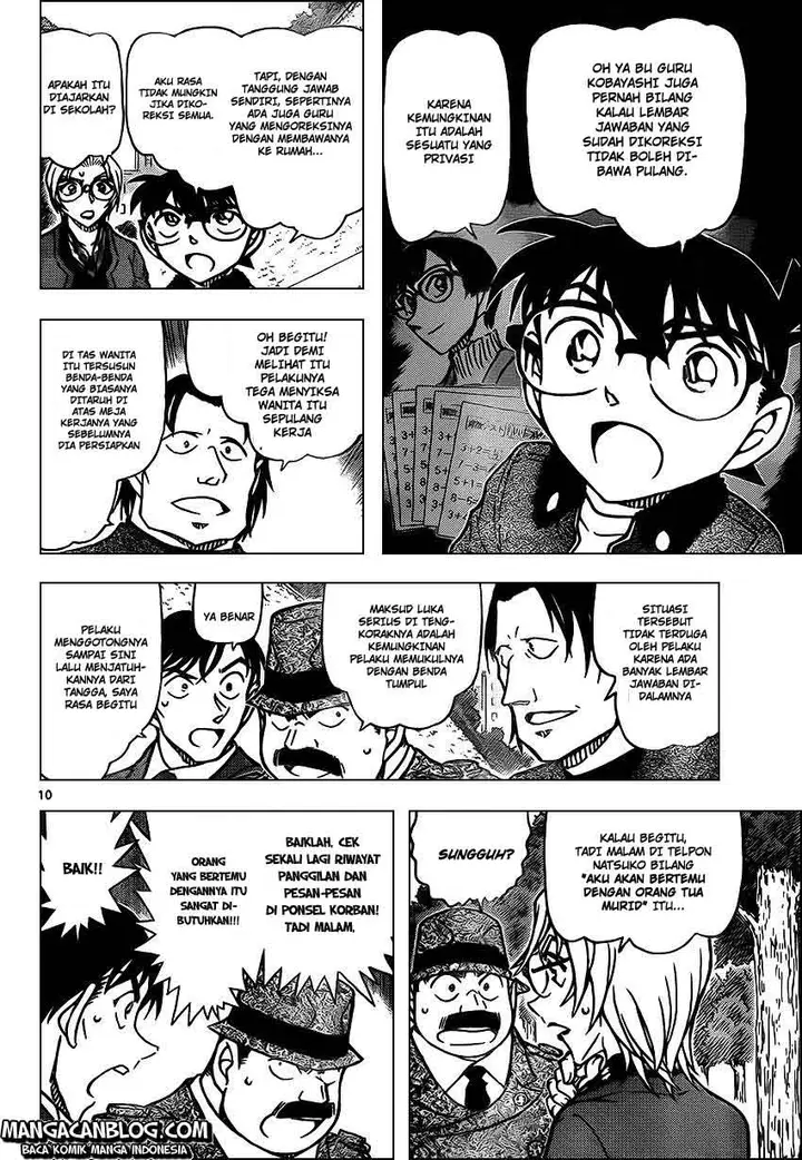 image-komik-detective-conan-chapter-891-10/17
