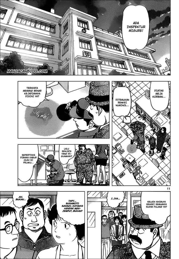 image-komik-detective-conan-chapter-891-11/17