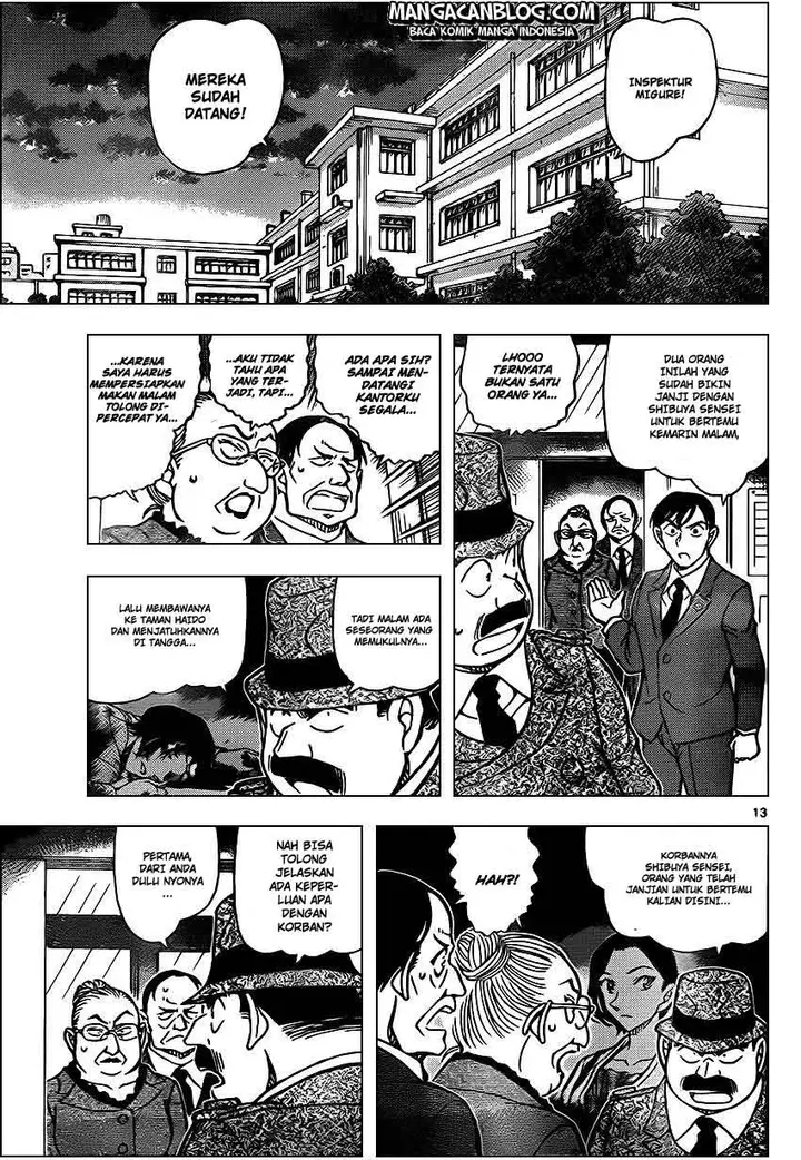 image-komik-detective-conan-chapter-891-13/17