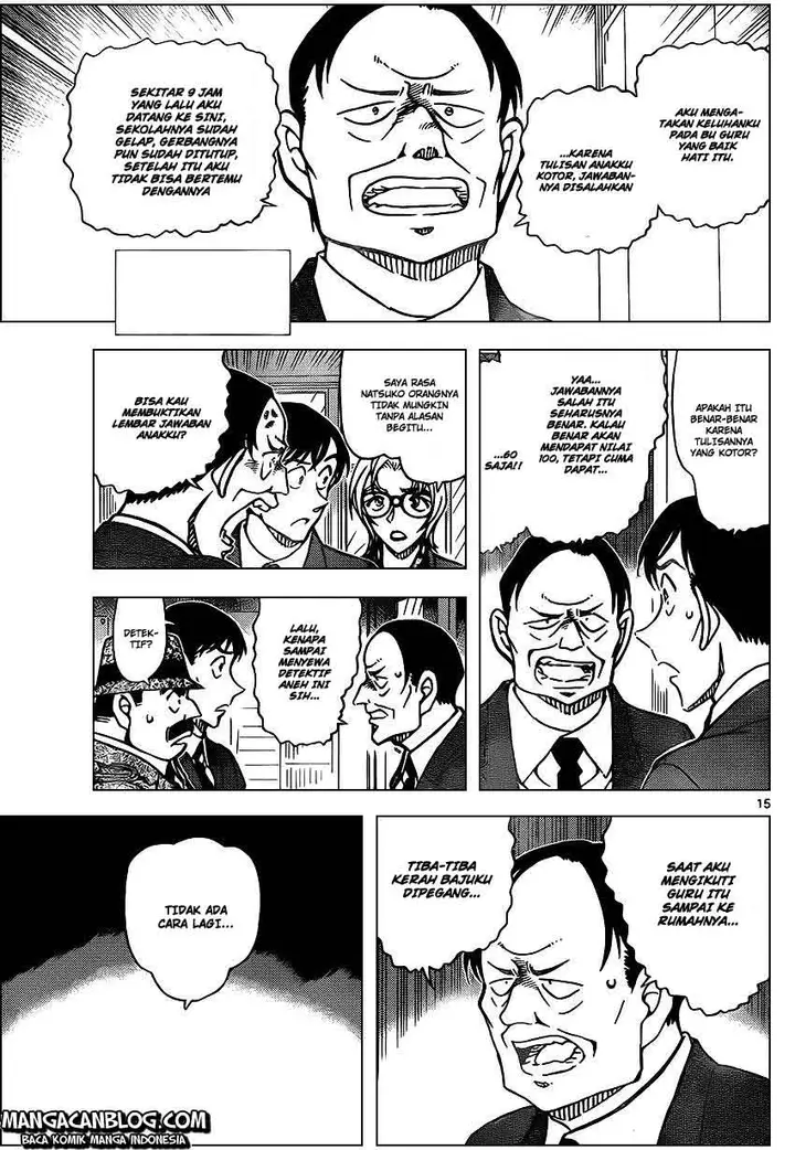 image-komik-detective-conan-chapter-891-15/17