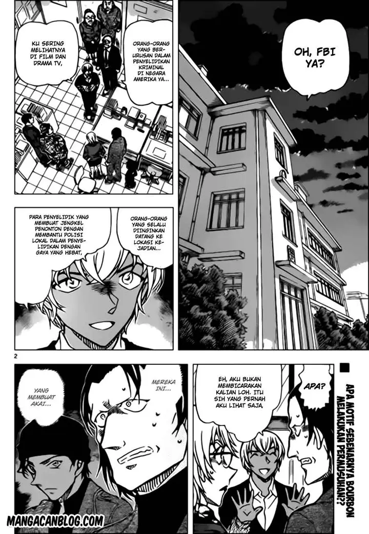 image-komik-detective-conan-chapter-892-2/17