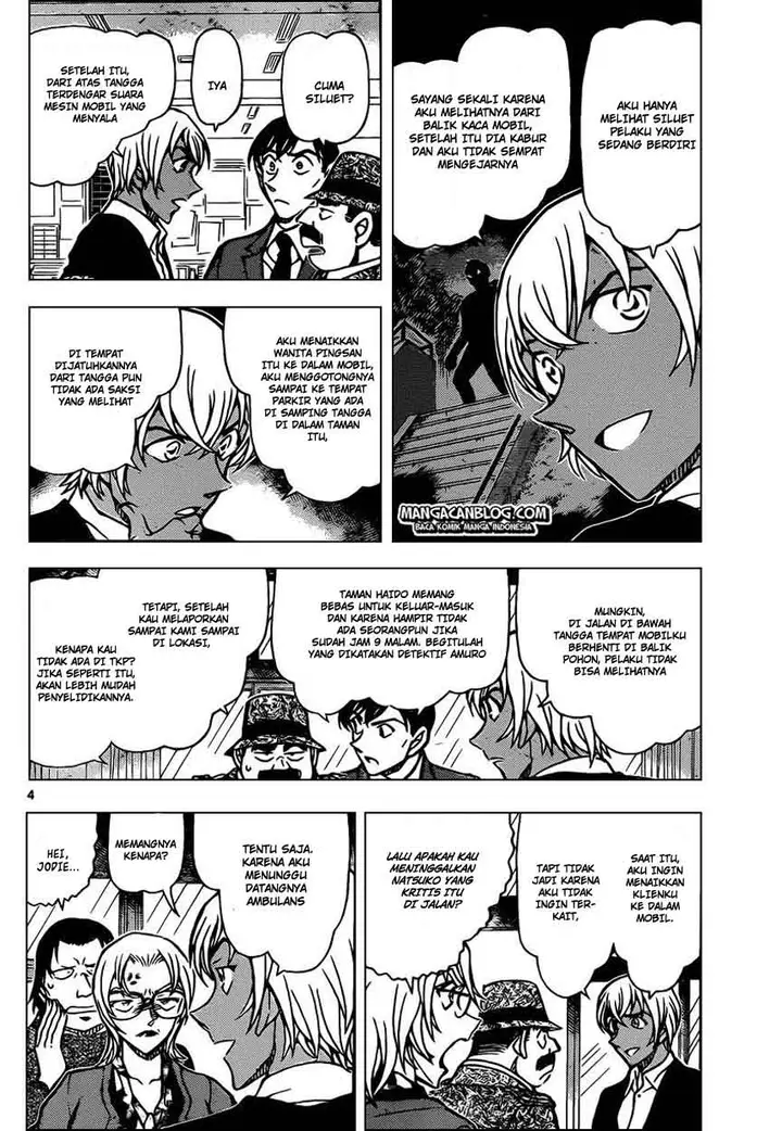 image-komik-detective-conan-chapter-892-4/17
