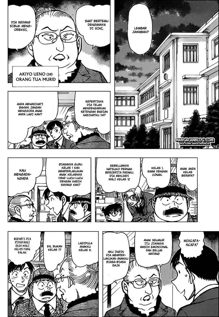 image-komik-detective-conan-chapter-892-8/17