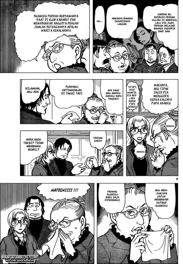 image-komik-detective-conan-chapter-892-9/17