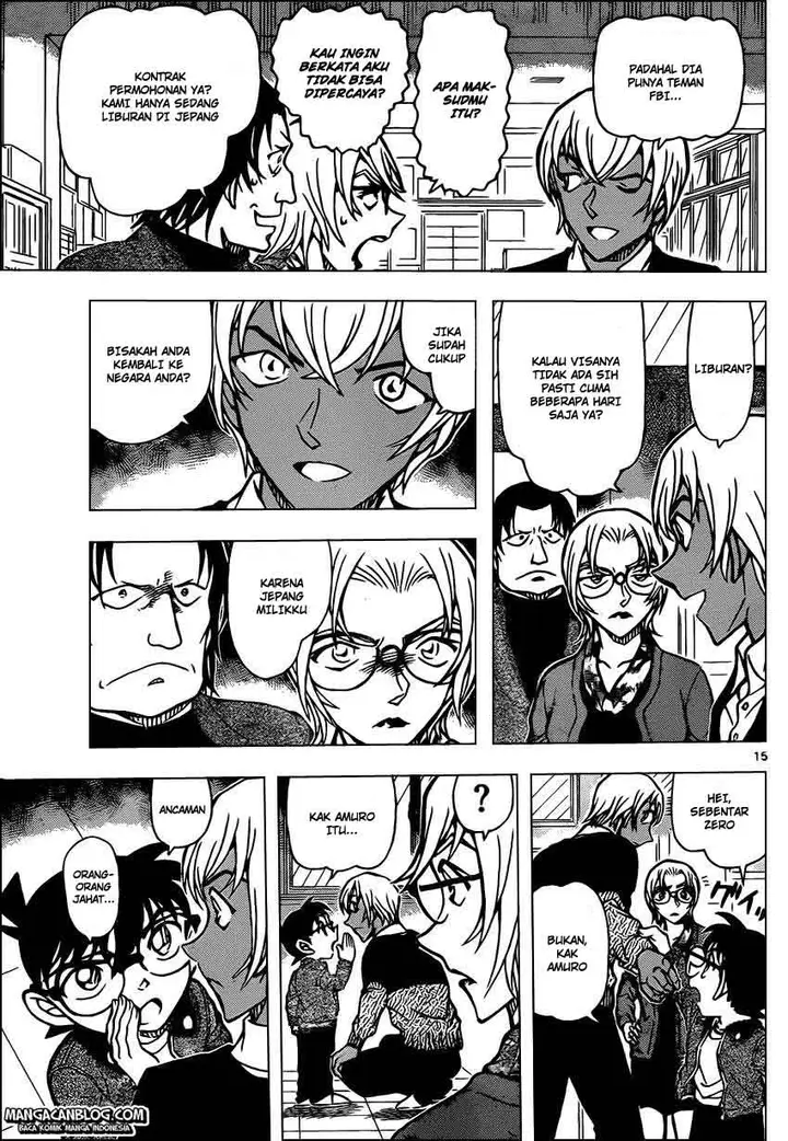 image-komik-detective-conan-chapter-892-15/17