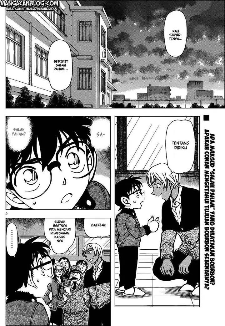 image-komik-detective-conan-chapter-893-2/17
