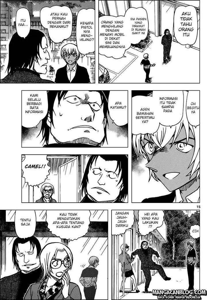 image-komik-detective-conan-chapter-893-15/17
