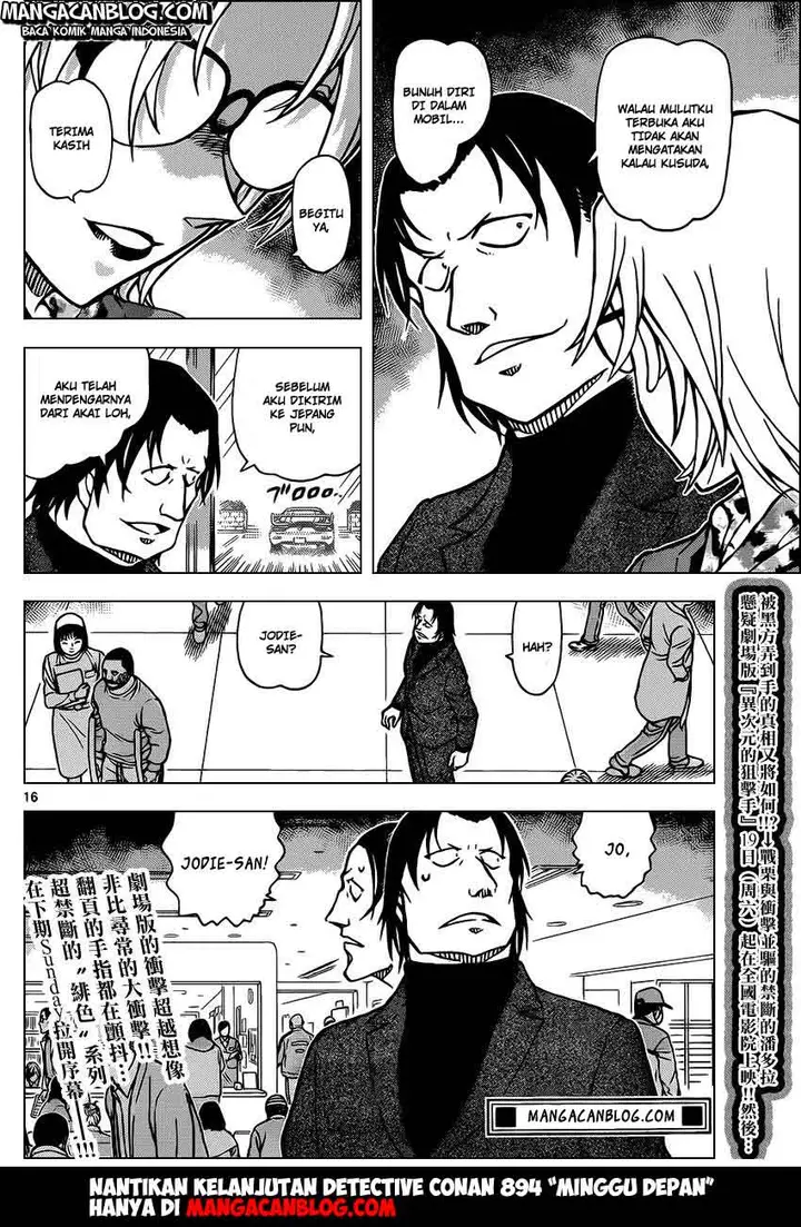 image-komik-detective-conan-chapter-893-16/17