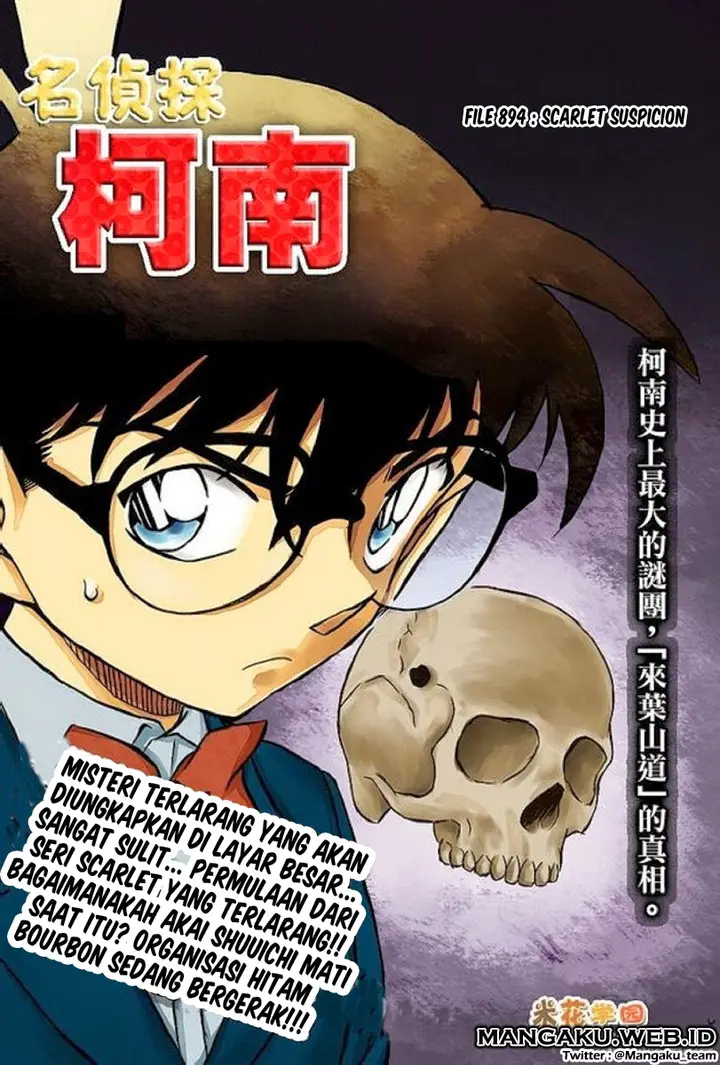image-komik-detective-conan-chapter-894-1/18
