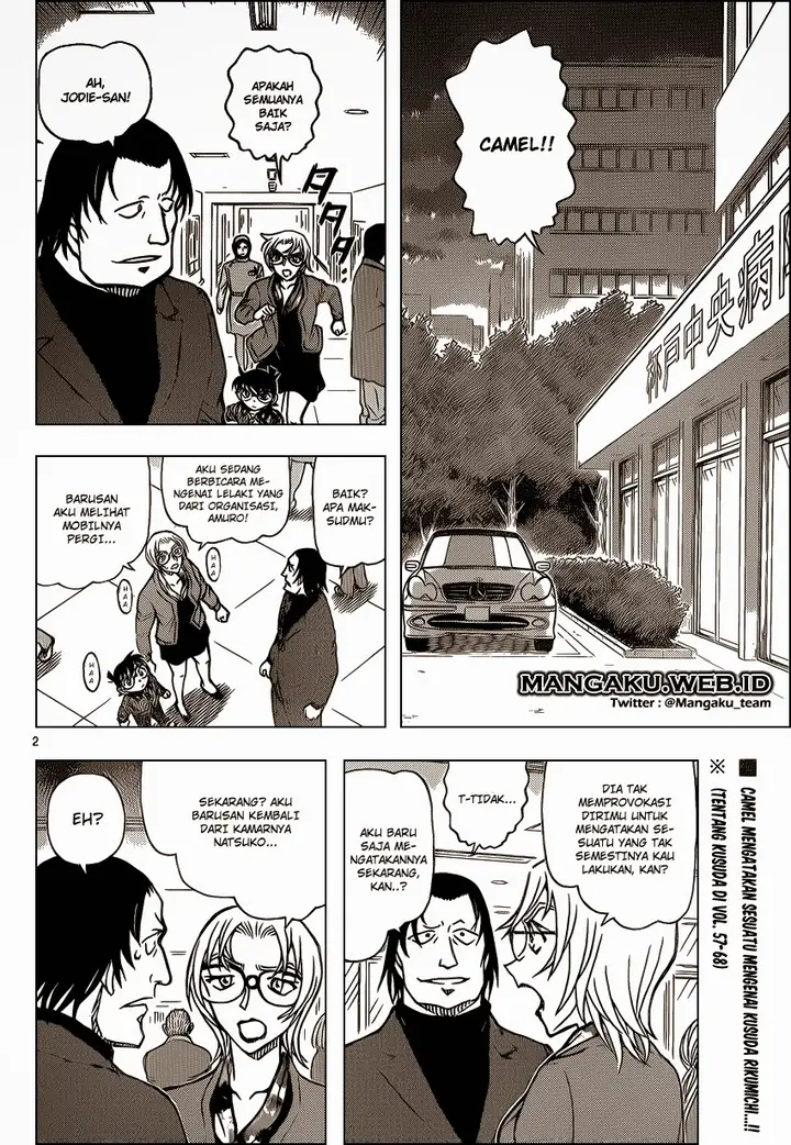 image-komik-detective-conan-chapter-894-3/18