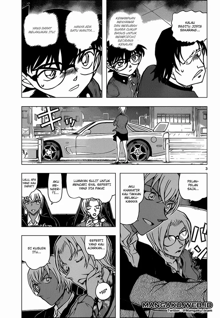 image-komik-detective-conan-chapter-894-4/18