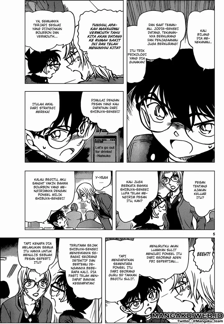 image-komik-detective-conan-chapter-894-6/18