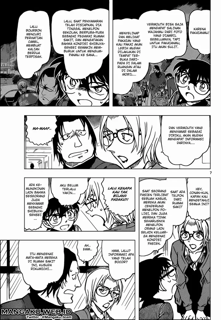 image-komik-detective-conan-chapter-894-8/18