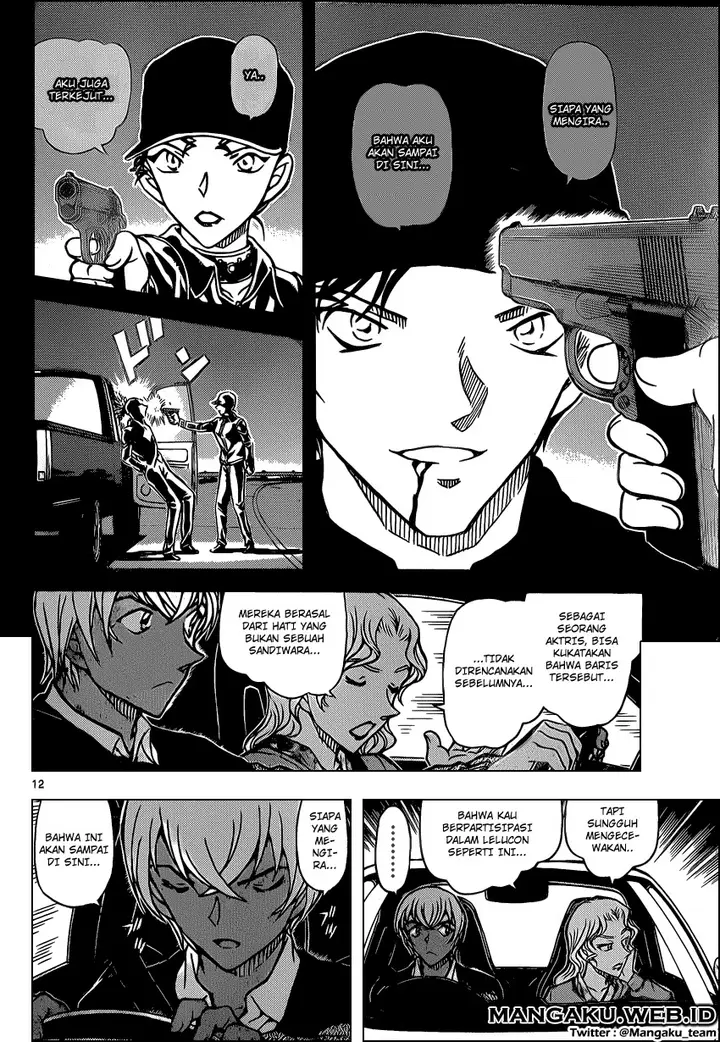 image-komik-detective-conan-chapter-894-13/18