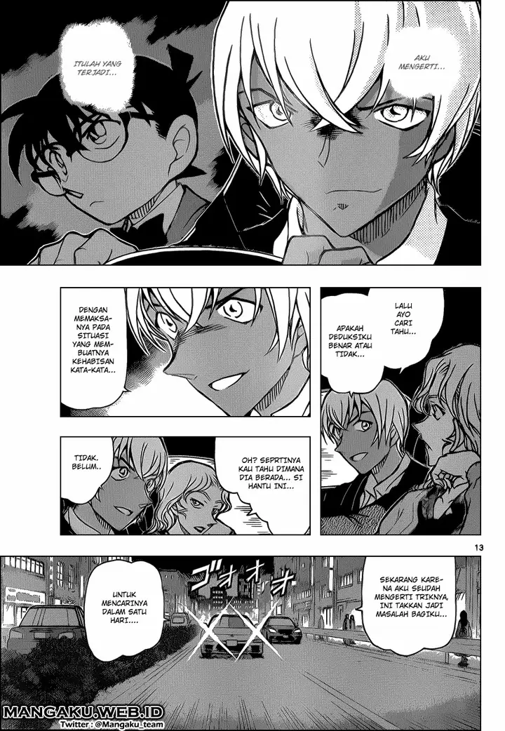 image-komik-detective-conan-chapter-894-14/18