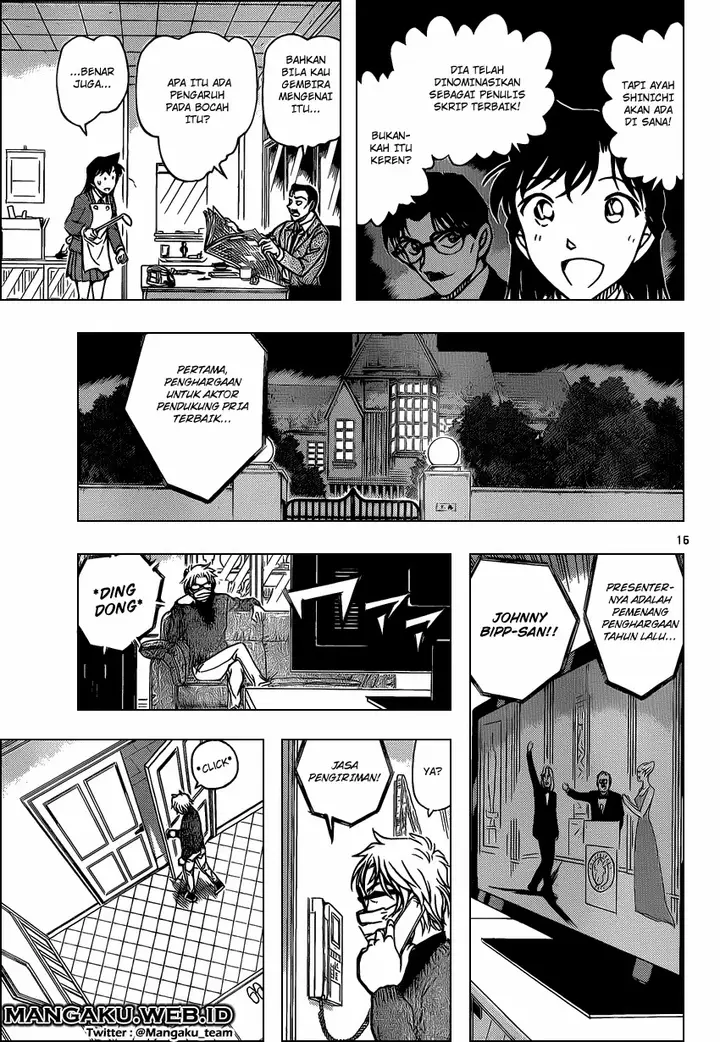 image-komik-detective-conan-chapter-894-16/18