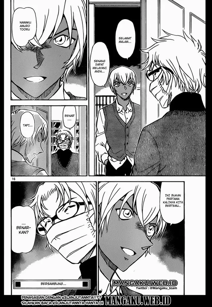image-komik-detective-conan-chapter-894-17/18