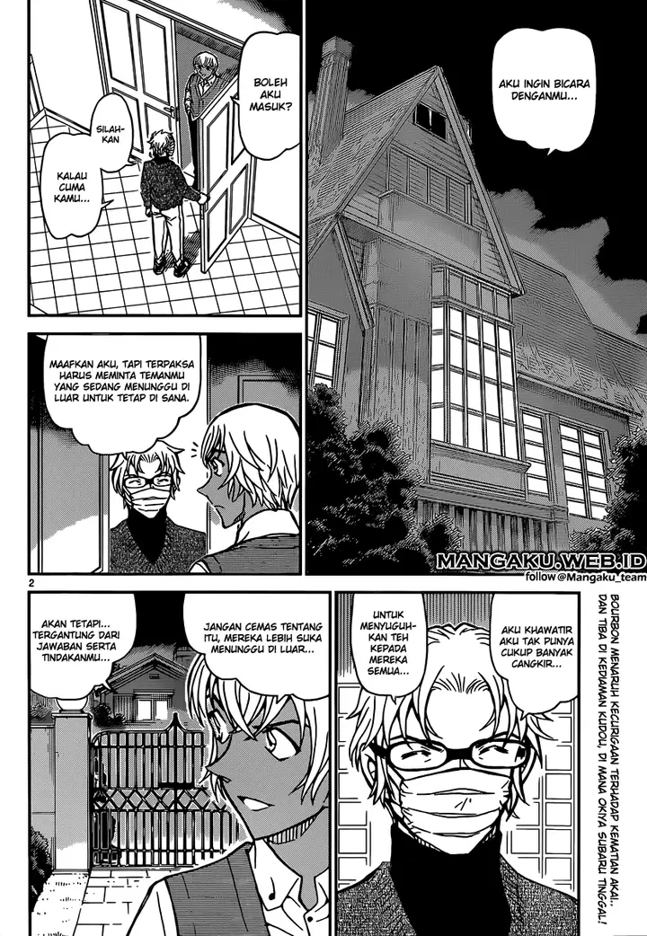 image-komik-detective-conan-chapter-895-2/17