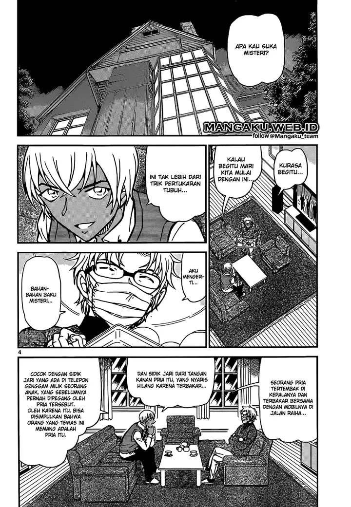 image-komik-detective-conan-chapter-895-4/17