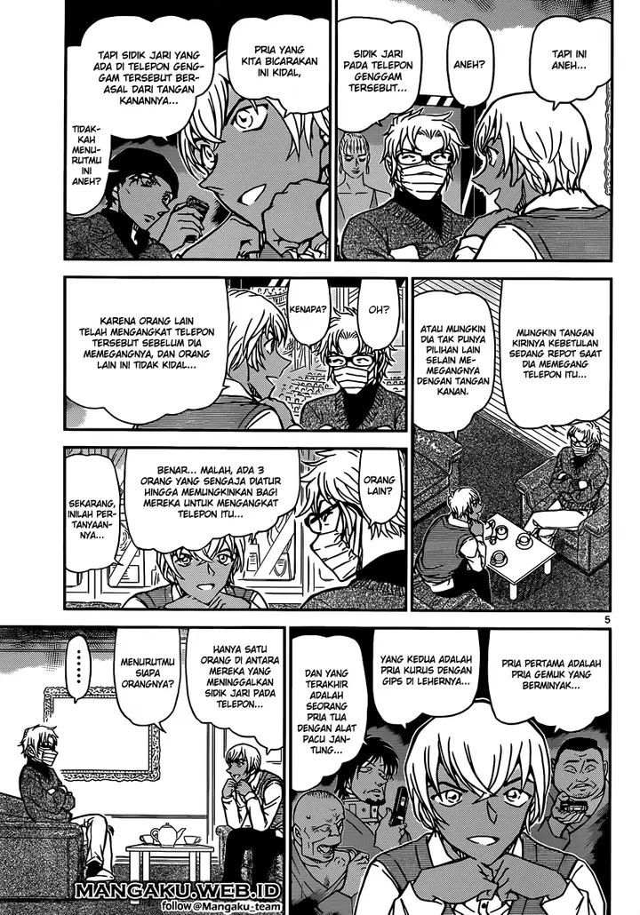 image-komik-detective-conan-chapter-895-5/17