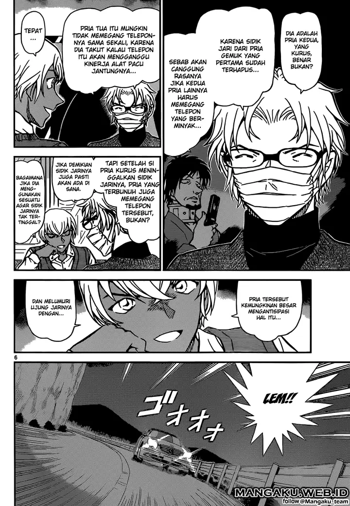 image-komik-detective-conan-chapter-895-6/17