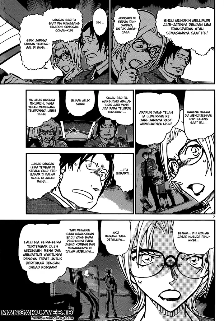 image-komik-detective-conan-chapter-895-7/17
