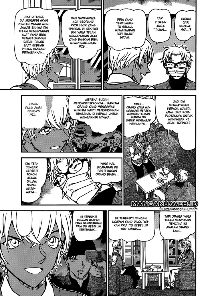 image-komik-detective-conan-chapter-895-9/17