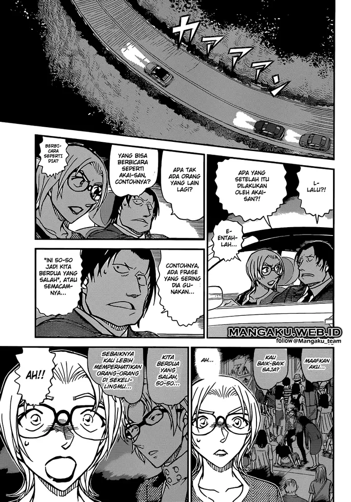 image-komik-detective-conan-chapter-895-13/17