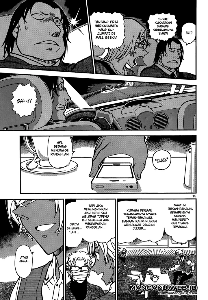 image-komik-detective-conan-chapter-895-15/17