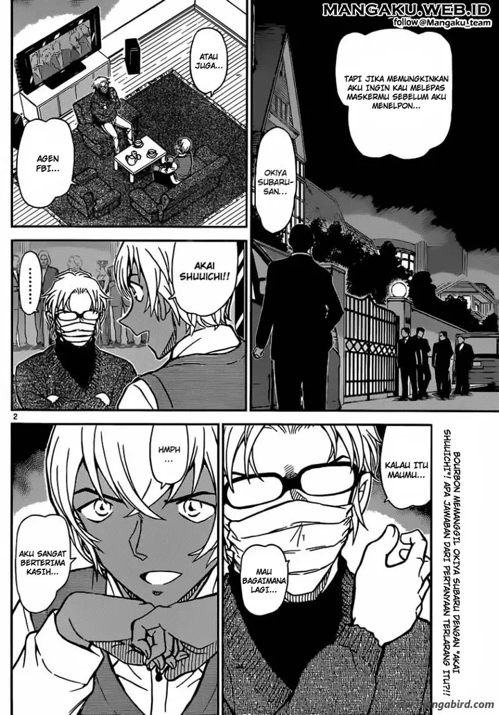 image-komik-detective-conan-chapter-896-2/17