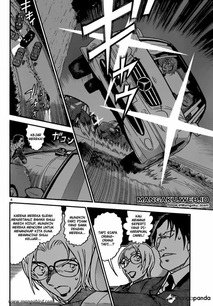 image-komik-detective-conan-chapter-896-4/17
