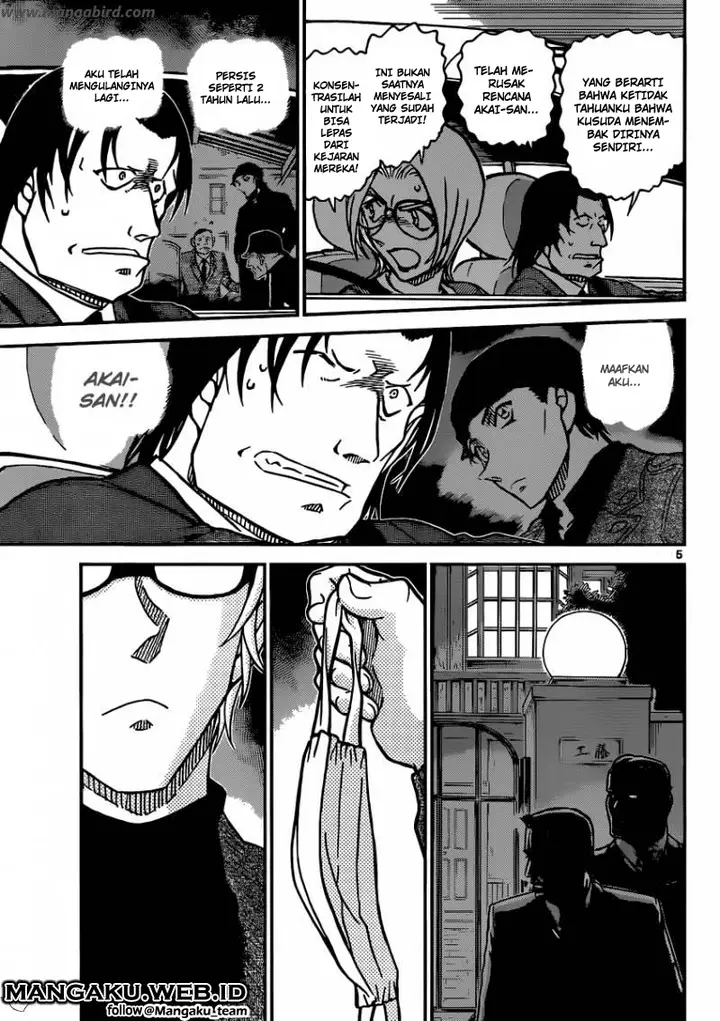 image-komik-detective-conan-chapter-896-5/17