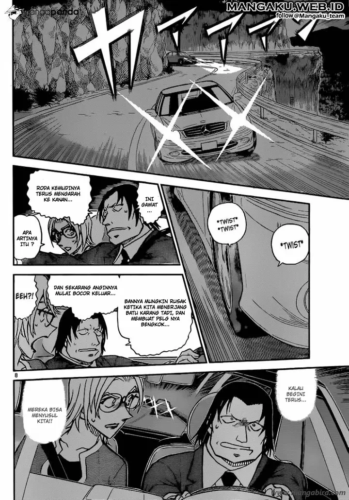 image-komik-detective-conan-chapter-896-8/17