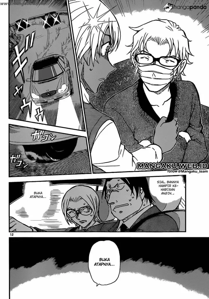 image-komik-detective-conan-chapter-896-12/17