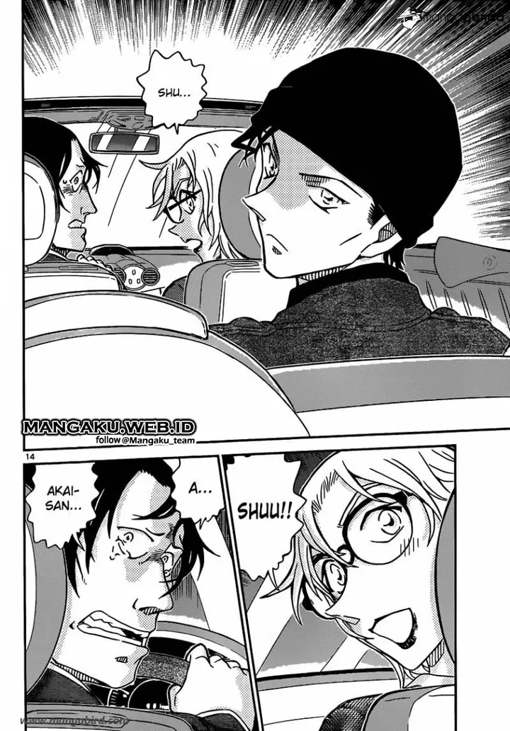 image-komik-detective-conan-chapter-896-14/17
