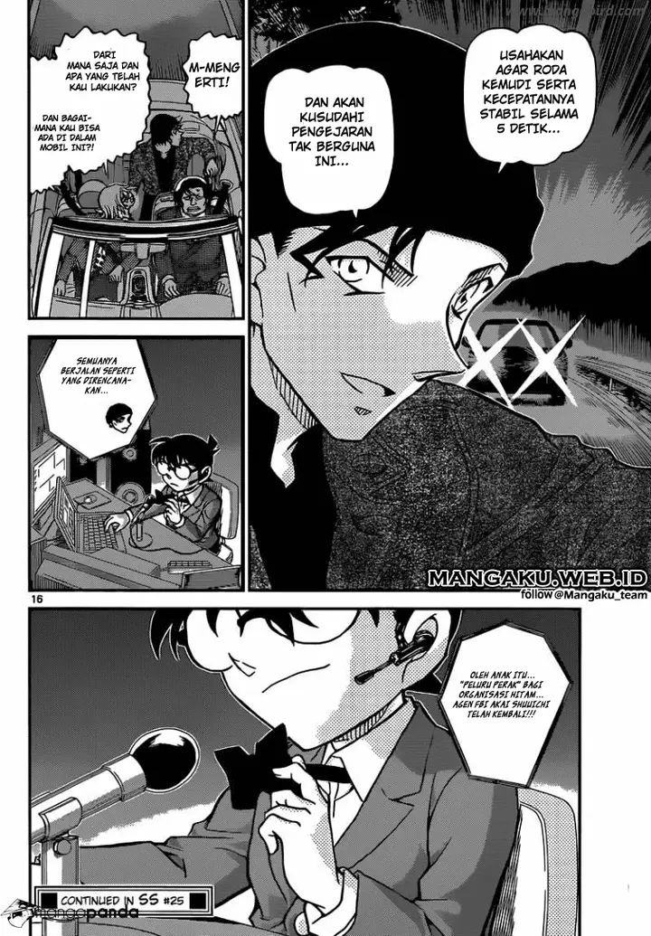 image-komik-detective-conan-chapter-896-16/17