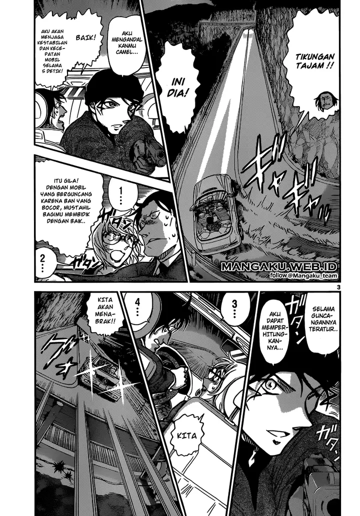 image-komik-detective-conan-chapter-897-2/16