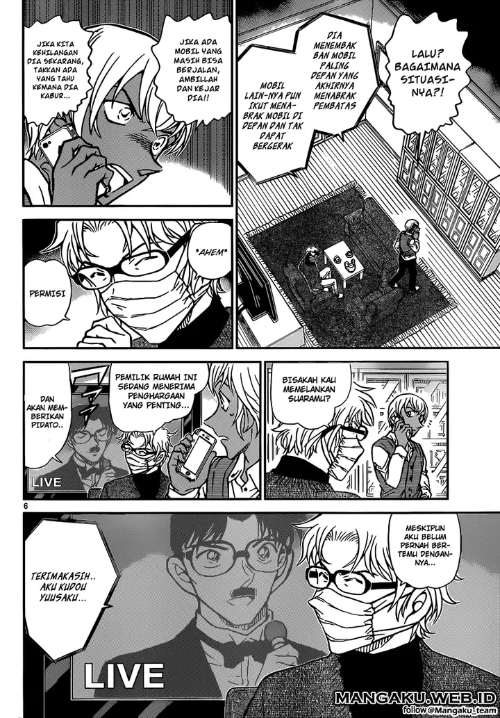 image-komik-detective-conan-chapter-897-5/16