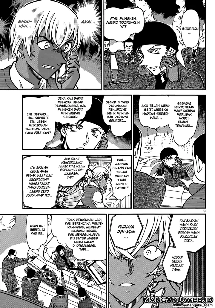 image-komik-detective-conan-chapter-897-8/16