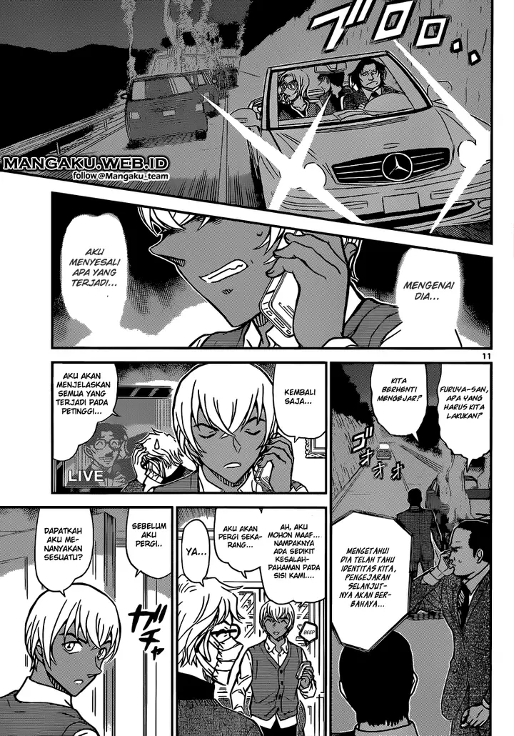 image-komik-detective-conan-chapter-897-10/16