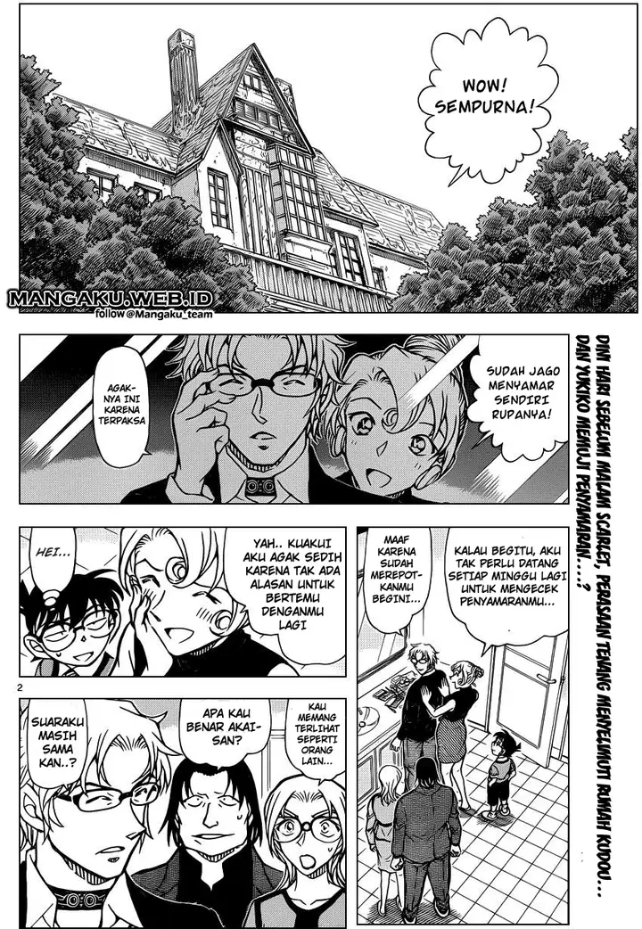 image-komik-detective-conan-chapter-898-1/16
