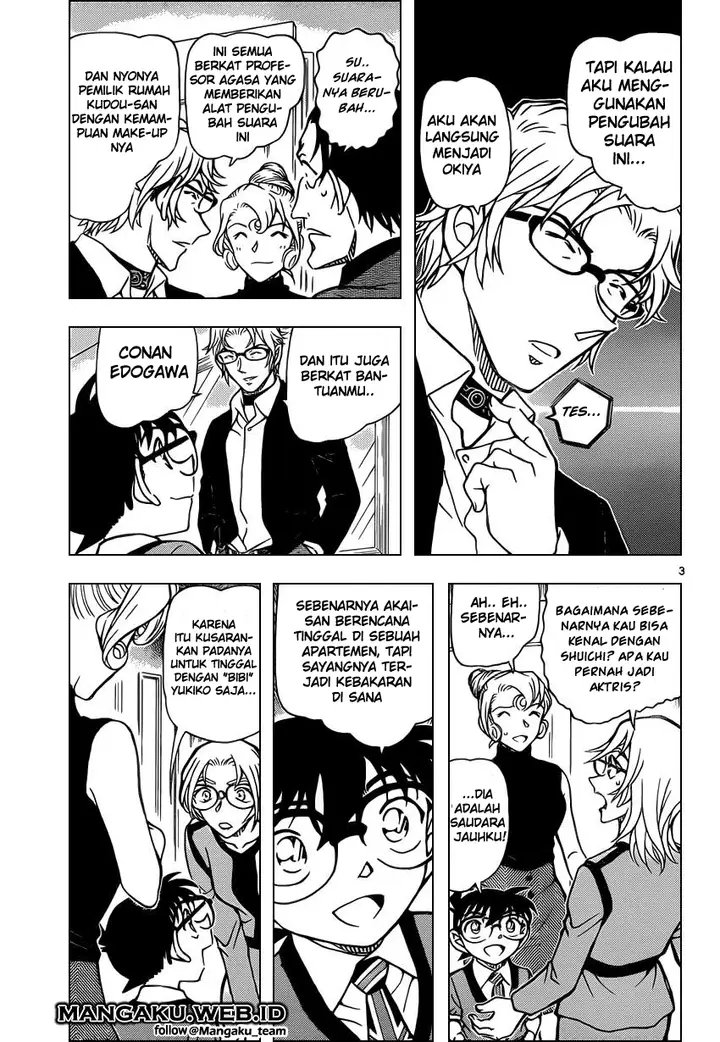 image-komik-detective-conan-chapter-898-2/16