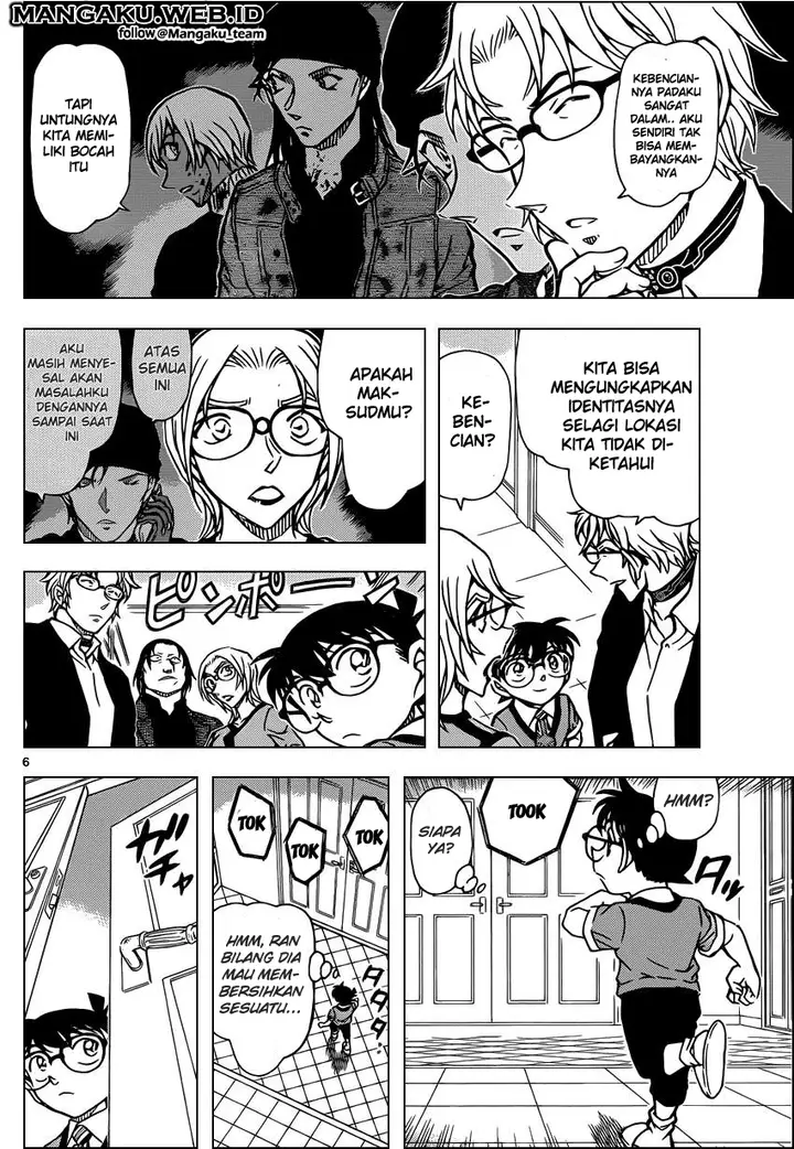 image-komik-detective-conan-chapter-898-5/16