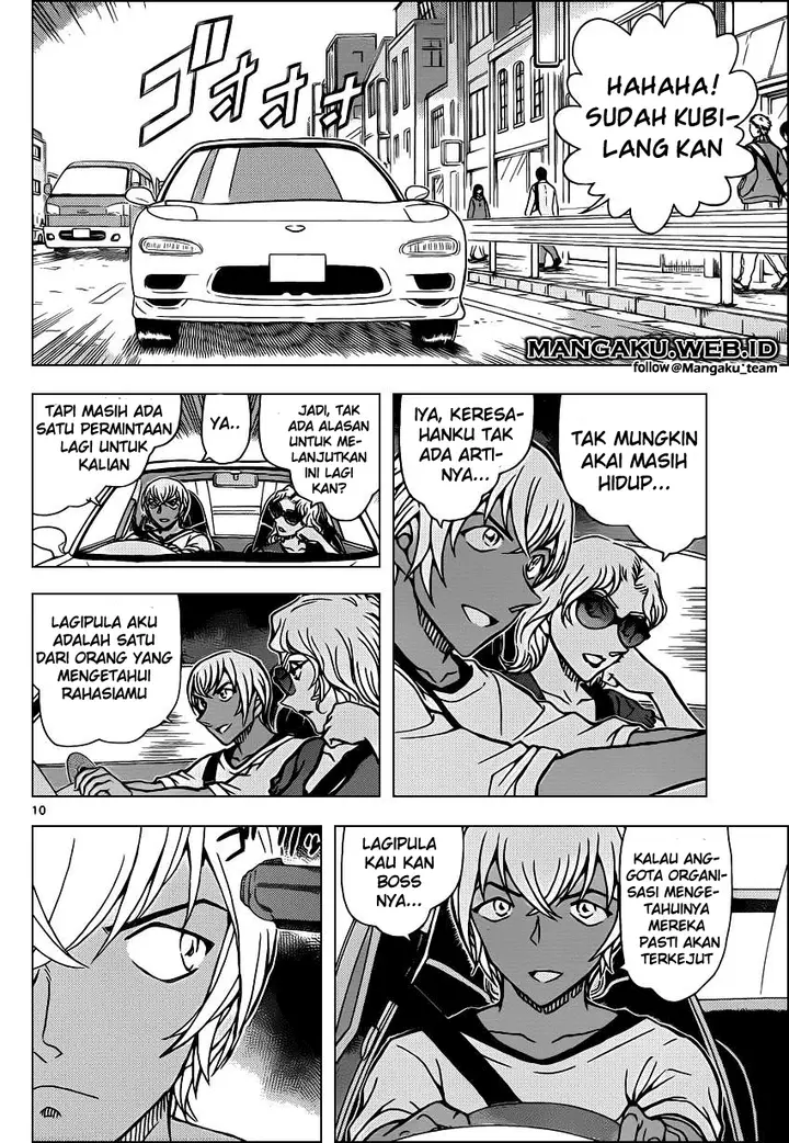 image-komik-detective-conan-chapter-898-9/16