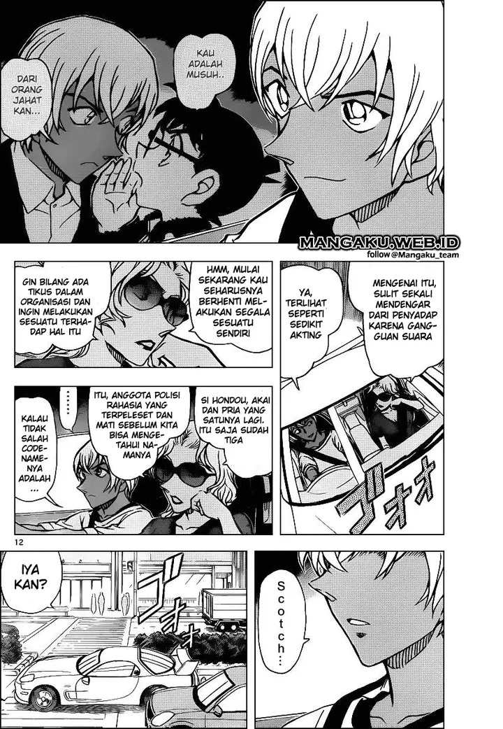 image-komik-detective-conan-chapter-898-11/16