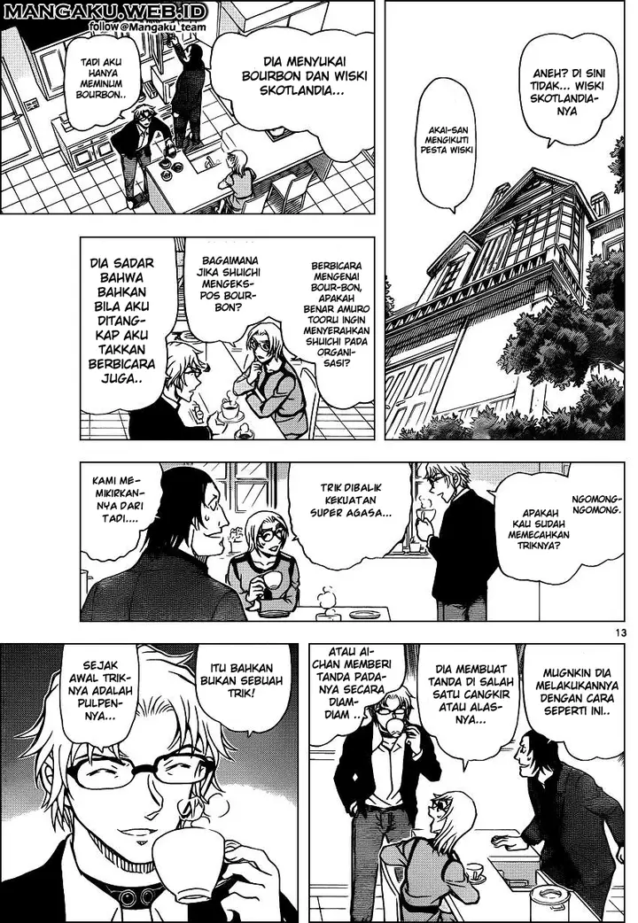 image-komik-detective-conan-chapter-898-12/16