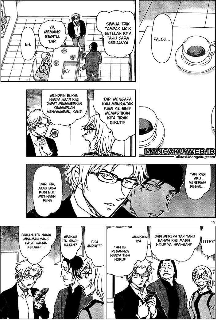 image-komik-detective-conan-chapter-898-14/16