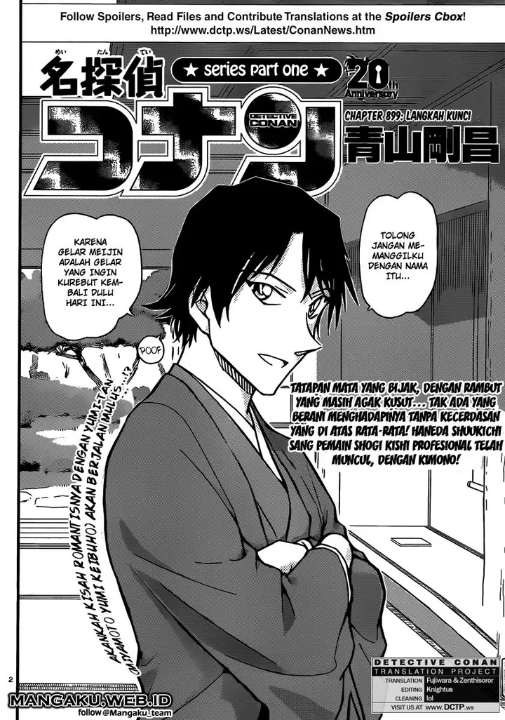 image-komik-detective-conan-chapter-899-2/17